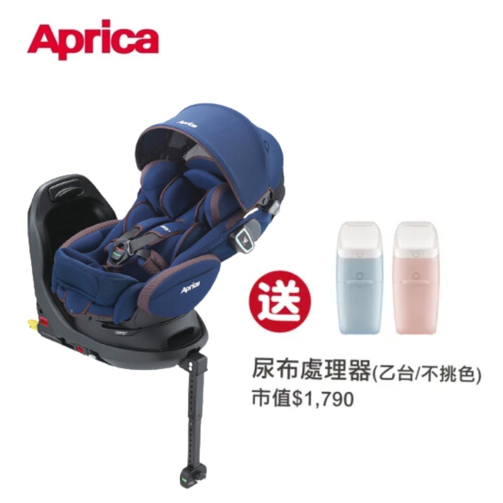Aprica 愛普力卡 Fladea grow ISOFIX All-around Safety 0-4歲安全汽車座椅【六甲媽咪】 1