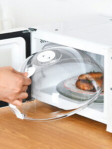 微波爐加熱蓋子耐高溫容器廚房防濺蓋保鮮專用器皿熱菜防油罩