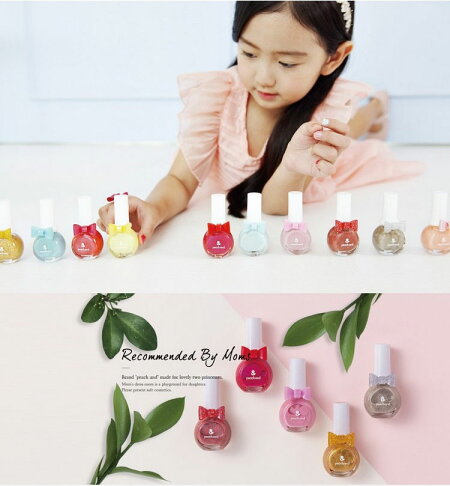 韓國 Peachand 兒童安全水溶性蝴蝶結指甲油(附戒指) 小美人魚粉紅 #42 3