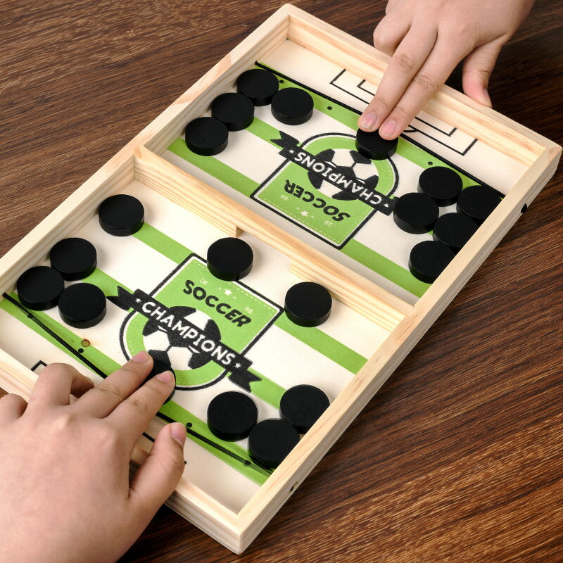 彈彈棋桌面彈射木制五子棋玩具兒童益智類桌游抖音游戲飛行棋蛇棋