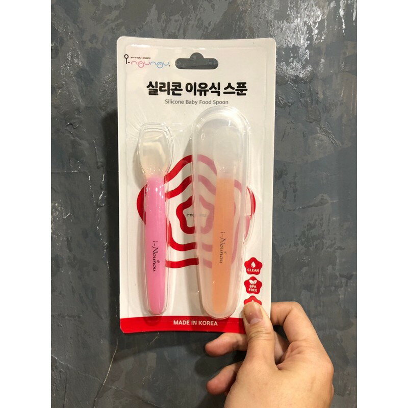 韓國i-Nounou嬰兒副食品矽膠湯匙2入組(含收納盒) 1