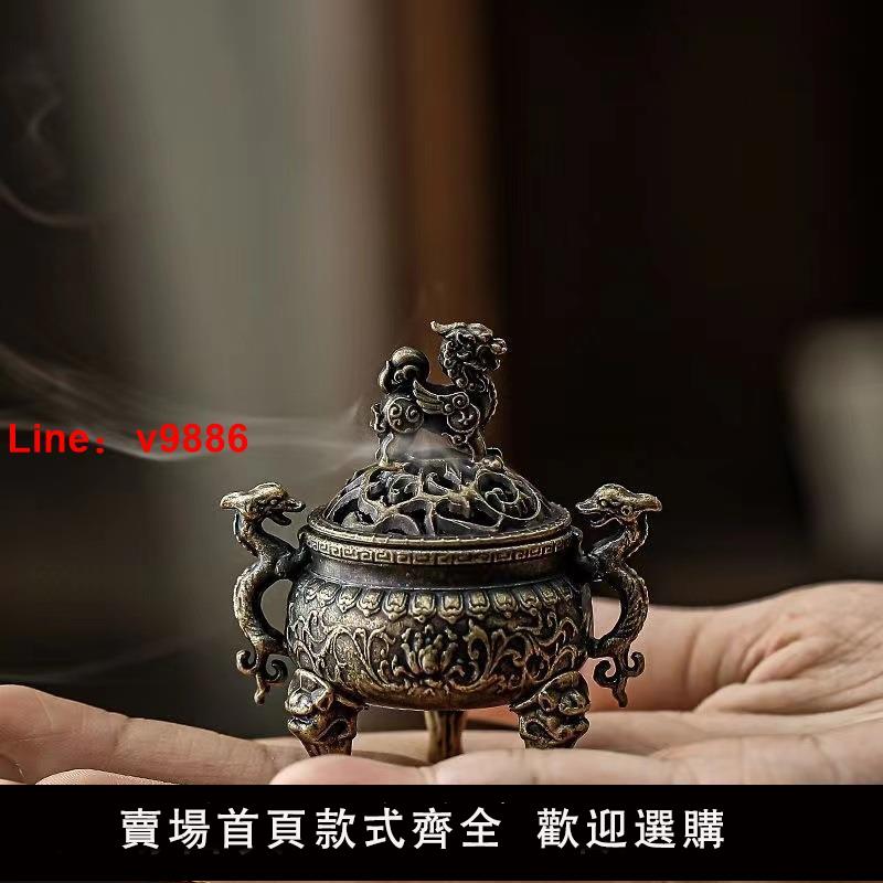 【臺灣公司 可開發票】三足麒麟神獸香爐家用室內薰香紋理雕刻雅緻新中式高階感創意擺件