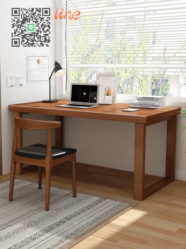 #書桌#全實木 電腦桌 簡約 現代 家用 書桌 臺 式 辦公桌 原木 大板桌 長條桌 學習桌