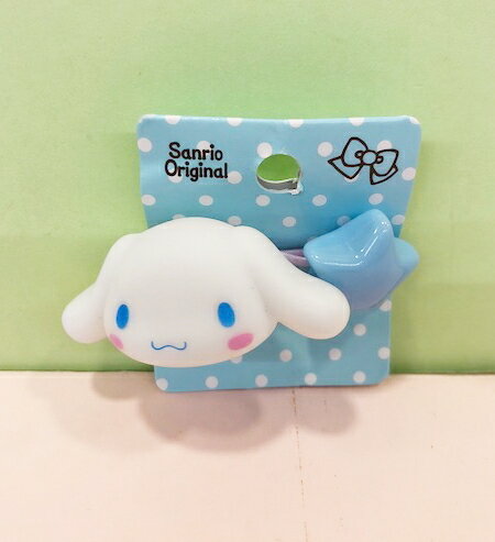 【震撼精品百貨】大耳狗 Cinnamoroll Sanrio 大耳狗喜拿造型髮束-#43005 震撼日式精品百貨