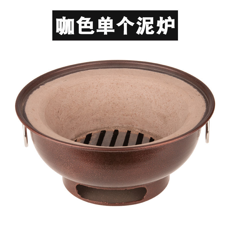 開發票 烤肉燈具 爐具 【大容量設計】手工柴火泥爐燒烤木炭爐家用大號日式陶土東北烤肉爐老式商用戶外