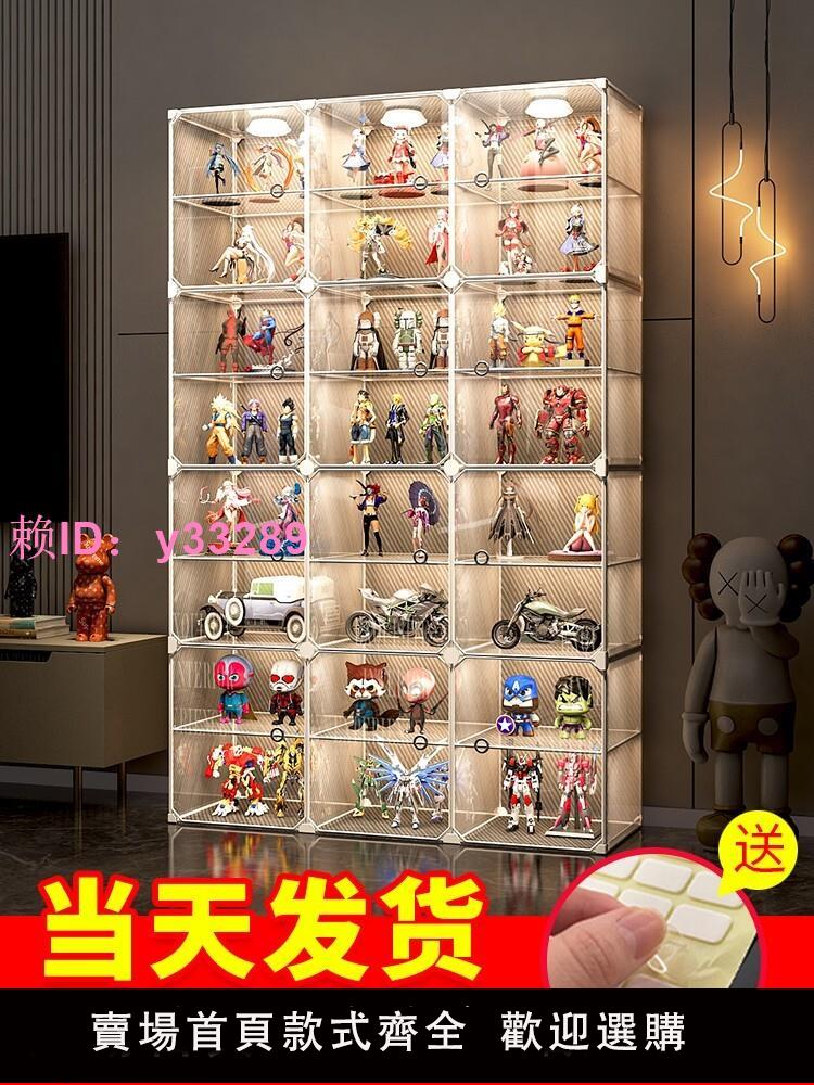 手辦收納達人適用樂高展示櫃玩具積木家用陳列置物架子透明收納盒