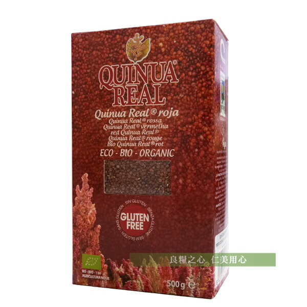 Quinua Real有機紅藜麥(500g/盒)