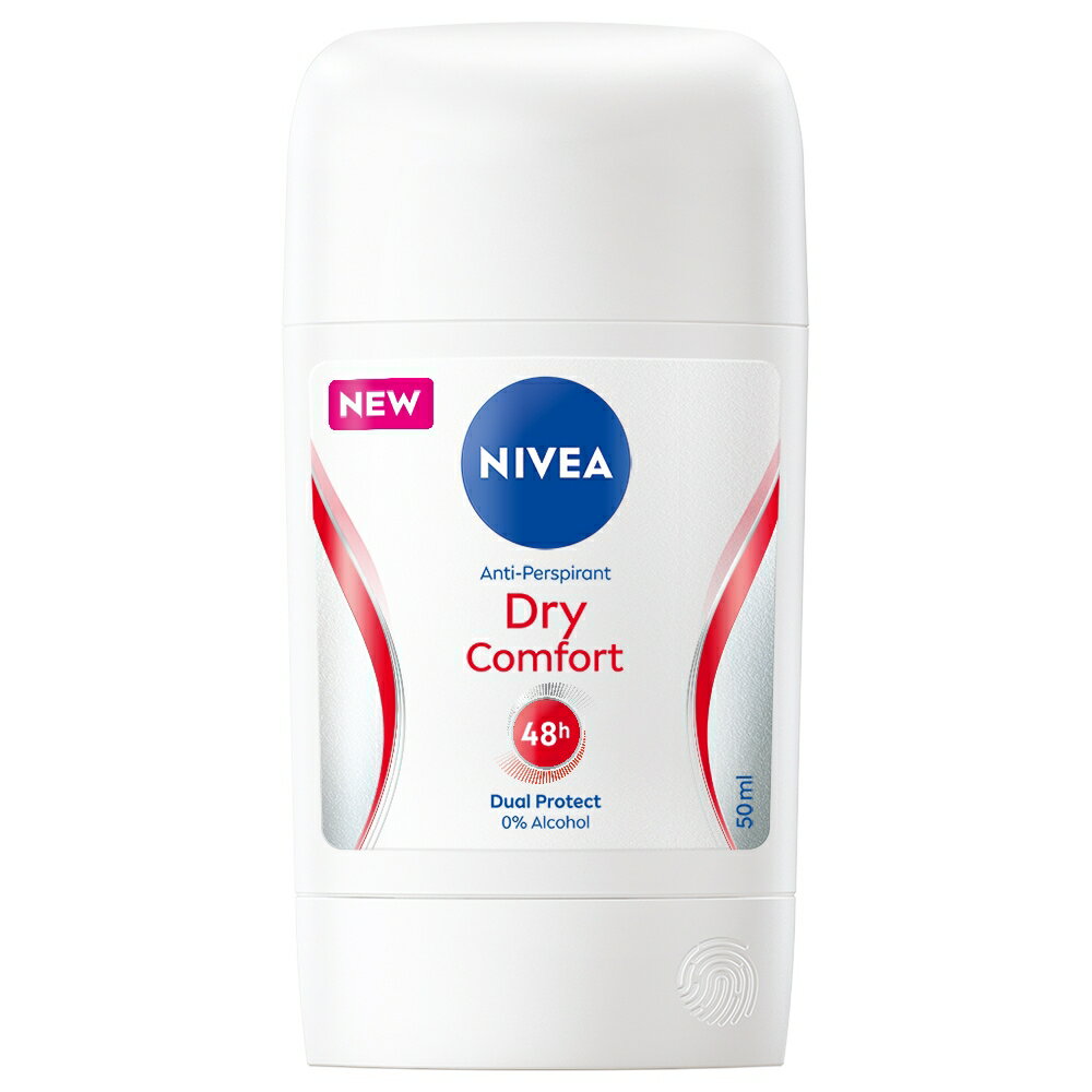 妮維雅止汗爽身乳膏Pro升級版-乾適活力50ml/入【居家生活便利購】