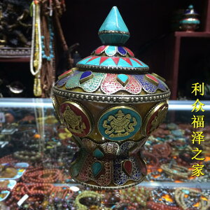 尼泊爾手工鑲嵌天然石 寶瓶供品 藏式擺件 名族風 帶吉祥八寶1入