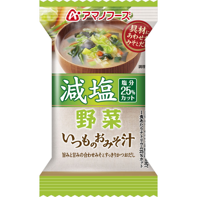 日本 天野 Amano 減塩系列 沖泡湯品 2337減鹽野菜味增湯
