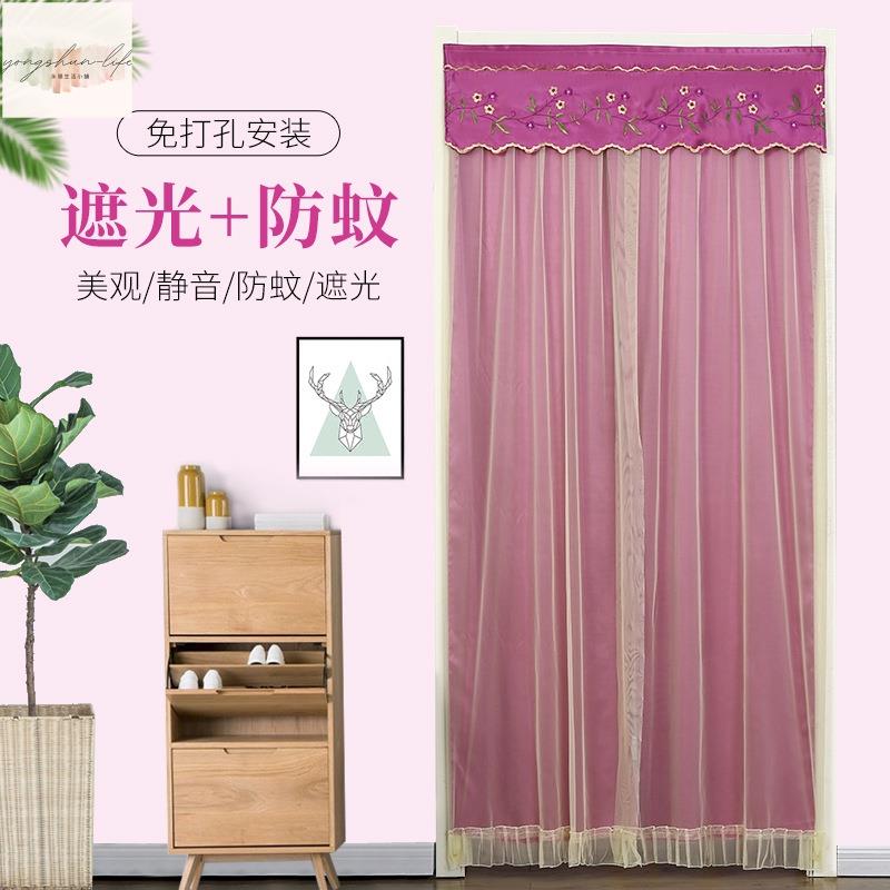 門簾刺繡繡花紗門簾布藝遮光門簾簾子防蚊窗簾門簾