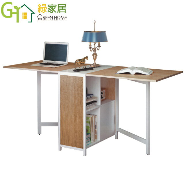APP下單享點數9%｜【綠家居】路多雙色1尺可變機能書桌/收納櫃(雙側桌面可升起變成5.7尺書桌使用)