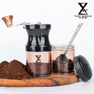咖啡磨豆機 咖啡研磨器 磨粉機 咖啡豆研磨機 手動家用手磨咖啡機 小型手搖磨豆機 迷你粉碎器磨粉機