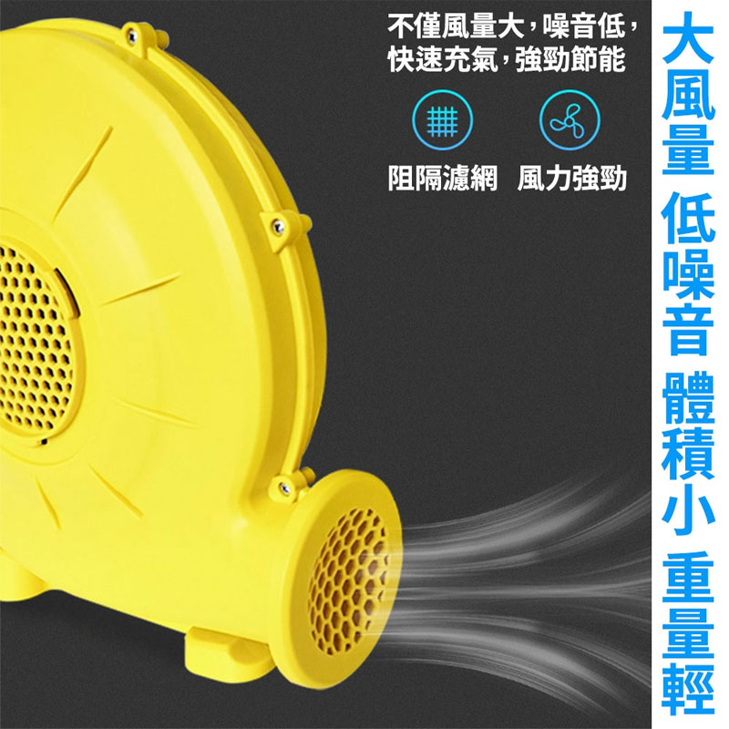 免運 鼓風機 110V強力工業級風鼓機 350W 氣模專用充氣拱門風機大型鼓風機 氣模風機充氣影屏跳床鼓風機 4