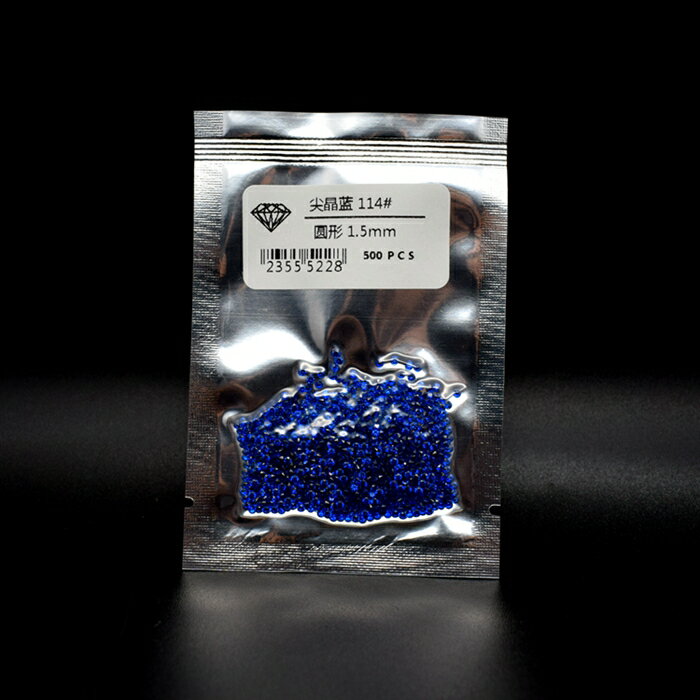 DIY尖晶藍114# 圓形裸石藍尖晶裸石蠟鑲石首飾主石配件珠寶鑲嵌石