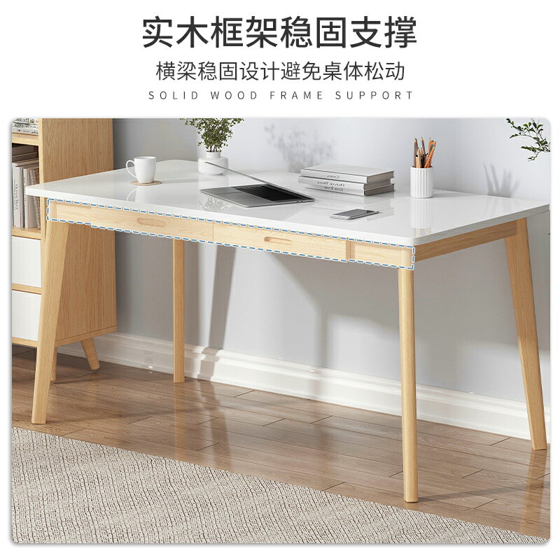 電腦桌書桌家用臥室學生寫字學習桌實木腿簡易臺式辦公桌書法桌子