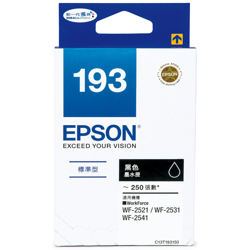 【EPSON】T193150 NO.193 原廠黑色墨水匣【三井3C】