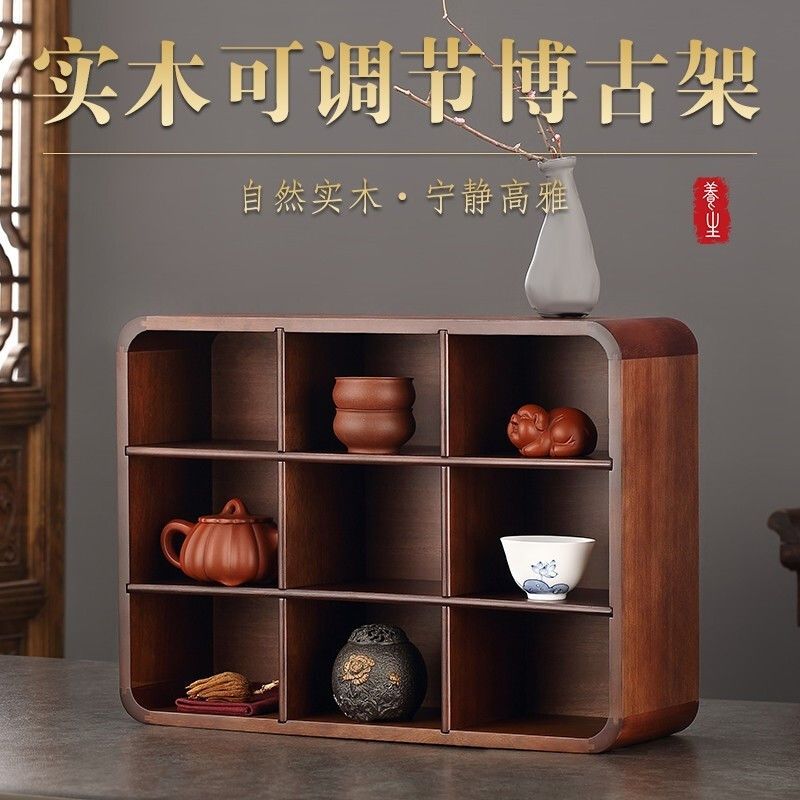 茶水櫃/茶水桌/茶桌/茶几/茶櫃 實木博古架多格中式茶具紫砂壺展示架墻上置物架小型桌面收納架