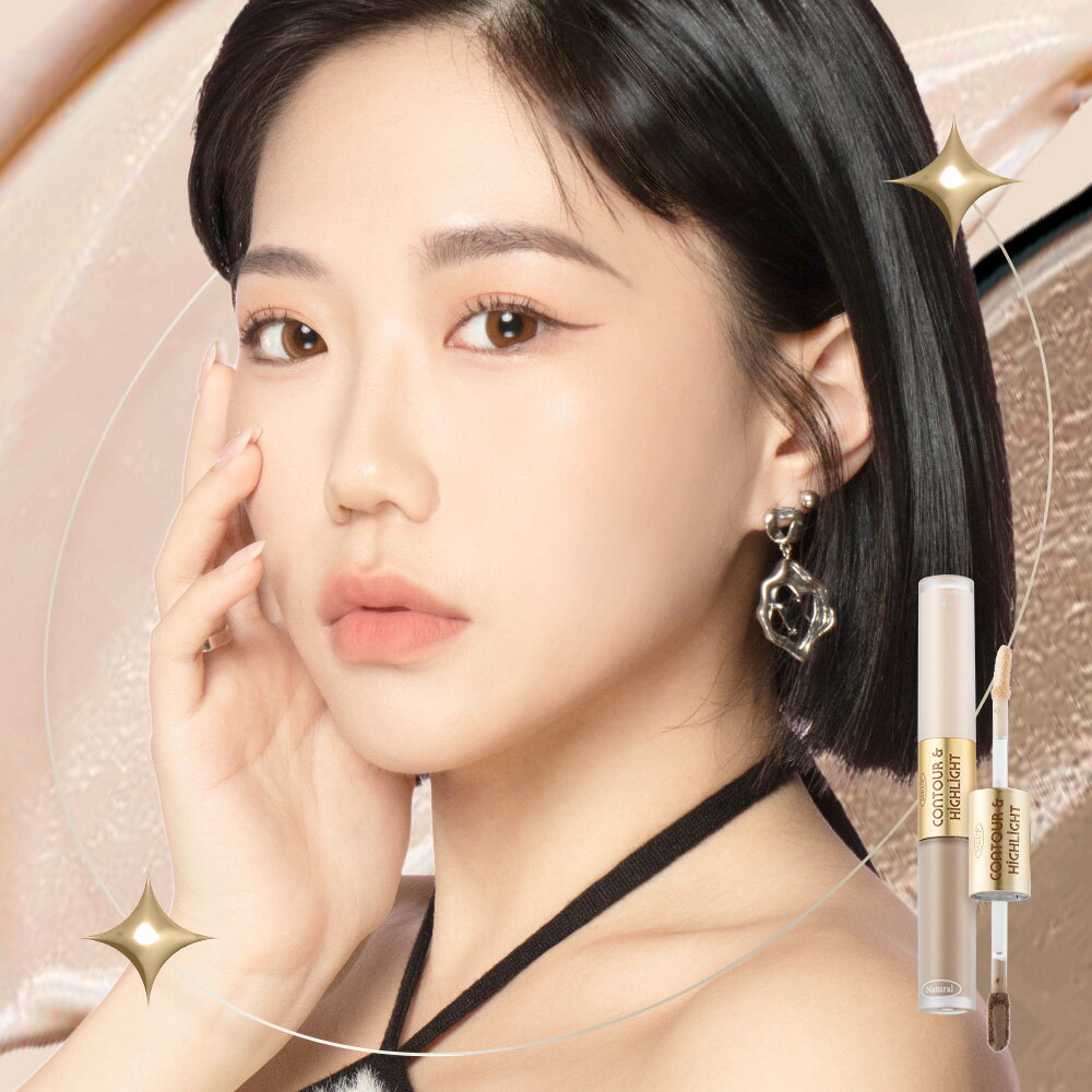 MKUP 美咖 精修輪廓高光修容液