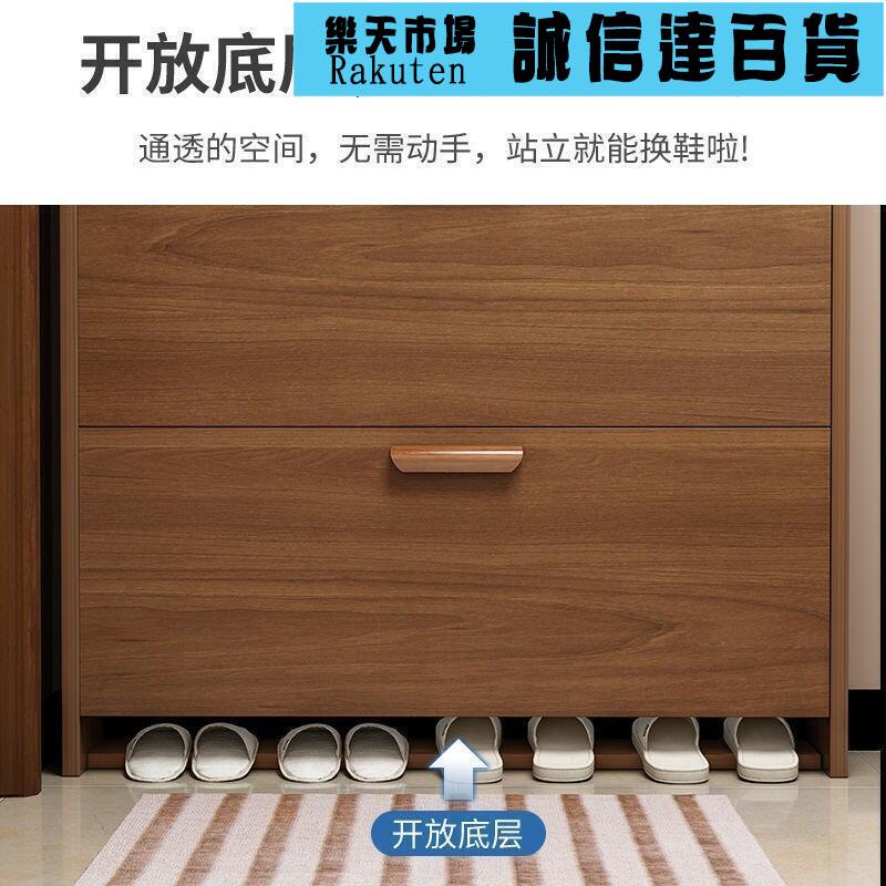 實木色中式鞋櫃家用門口新款爆款超薄翻鬥小戶型入戶玄關鞋架