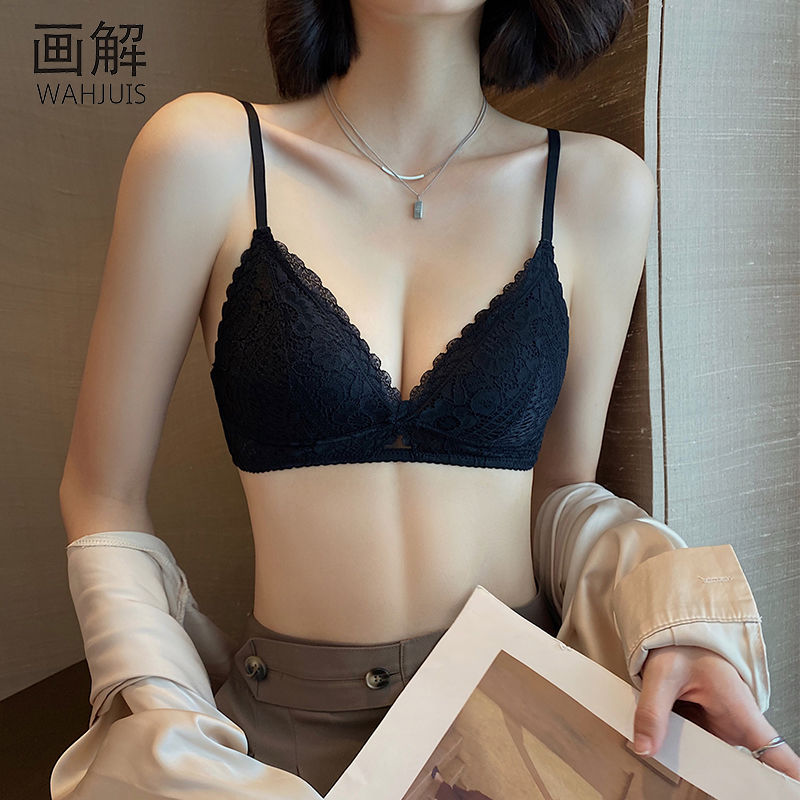 【1125人收藏】三角杯內衣女無鋼圈舒適薄款法式性感蕾絲小胸平胸專用文胸不空杯-享樂