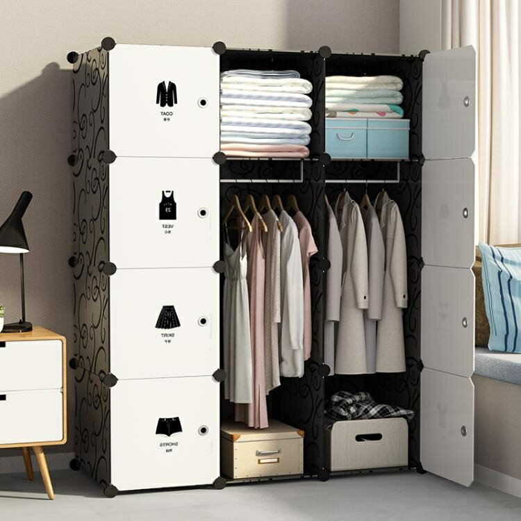 簡易衣櫃 現代簡約布藝出租房用收納組裝掛臥室家用儲物柜塑料衣櫥 快速出貨