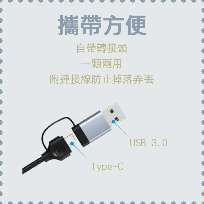 POLYWELL USB3.0 USB-C USB-A 1G 外接網卡 乙太網路卡 寶利威爾 3
