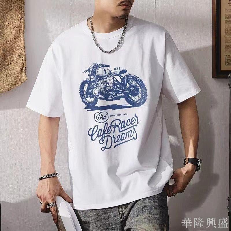 華隆 純棉短袖t恤男夏季美式咖啡色休閑圓領男款純棉戶外帥氣時尚體恤
