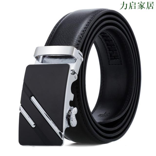 男士真皮皮帶韓版商務荔枝紋皮帶男式自動扣合金軟牛皮腰帶
