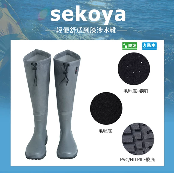 臺灣現貨清倉 路亞涉水鞋登礁釣魚磯釣下水鞋趕海雨靴下雨鞋防滑防滑水靴