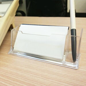 A4108 壓克力名片架 透明筆座 名片盒名片座 辦公用品 筆筒收納 文具 贈品禮品
