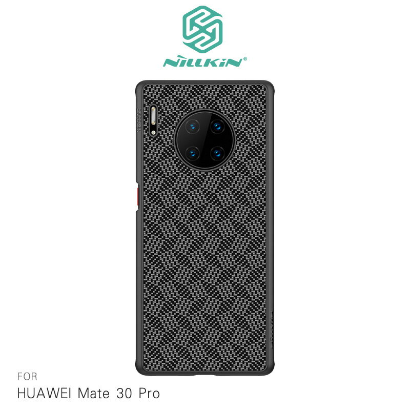 強尼拍賣~NILLKIN HUAWEI Mate 30 Pro 菱格紋纖盾保護殼 手機殼 背蓋式 硬殼