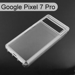 【Dapad】空壓雙料透明防摔殼 Google Pixel 7 Pro (6.7吋)