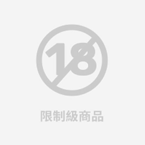 【讀書共和國】年獸心跳戀愛指南【首刷限量★「相依時光」Q版糖心透卡】