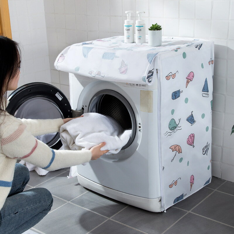 洗衣機罩洗衣機套洗衣機防水防曬罩上開全自動洗衣機套通用防塵罩