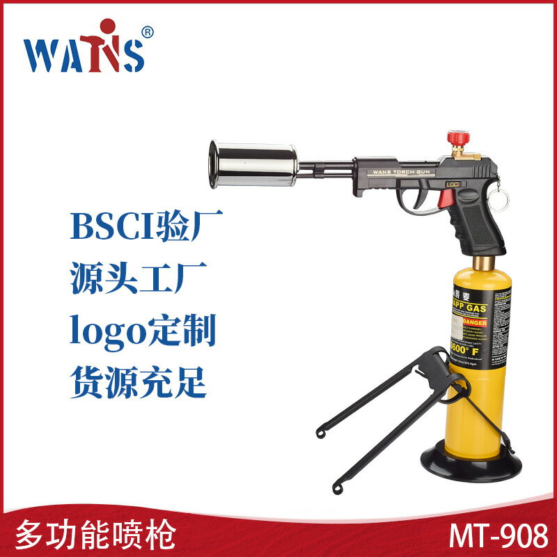 【高溫直噴】丙烷噴火槍 戶外火炬 野營點火器 牛排炙燒槍 露營生火工具 焊接噴槍 火力集中 防風設計 適用MAPP丙烷 快速點燃篝火