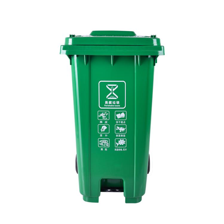 大垃圾桶大號戶外帶蓋環衛廚房餐飲大容量塑料腳踏商用帶輪垃圾箱