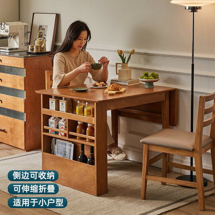 實木餐桌現代簡約折疊桌椅組閤傢用小戶型飯桌長方形傢具木質餐桌