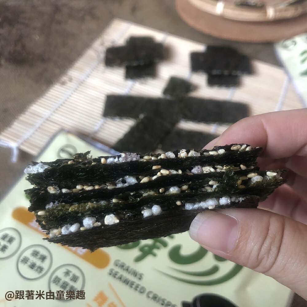 【15包 優惠】一芳 海苔醬 海苔 香脆 零食 營養 恆春 墾丁 美食 禮物 購物 旅遊 のり 40g 兒童/親子 4