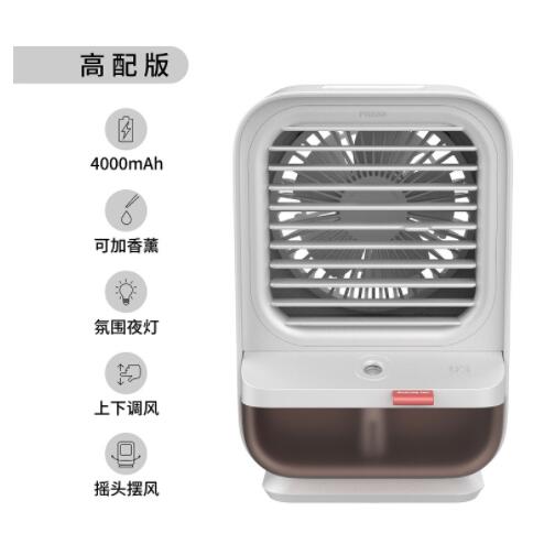 店長推薦 新款跨境桌面冷風機 迷你加濕噴霧風扇 便攜家用 小型USB水冷空調扇~摩可美家