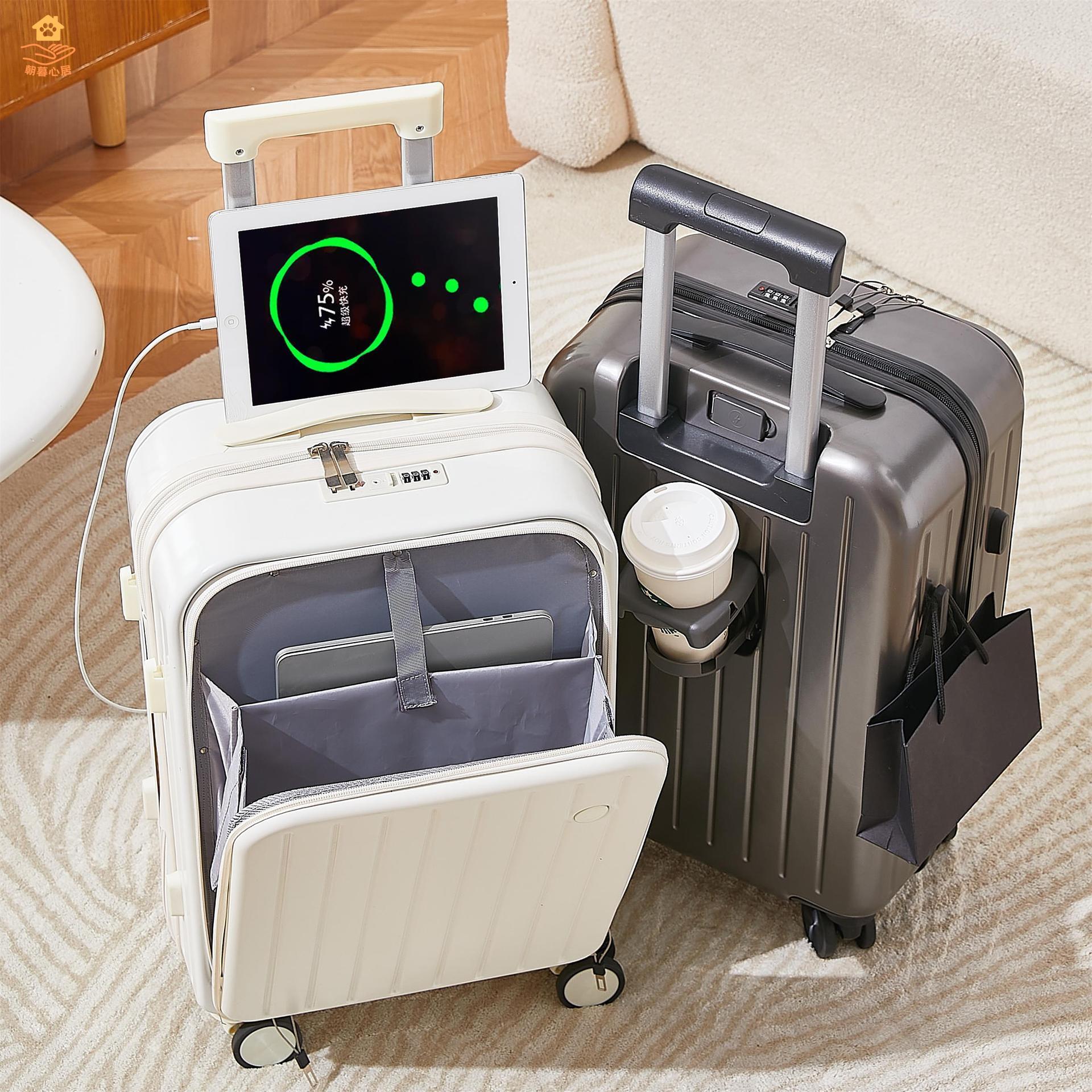 廠家清倉 登機箱 行旅箱 行李箱 前置開口多功能充電行李箱女小型輕便旅行拉桿箱密碼箱20寸登機箱 八折下殺wy20
