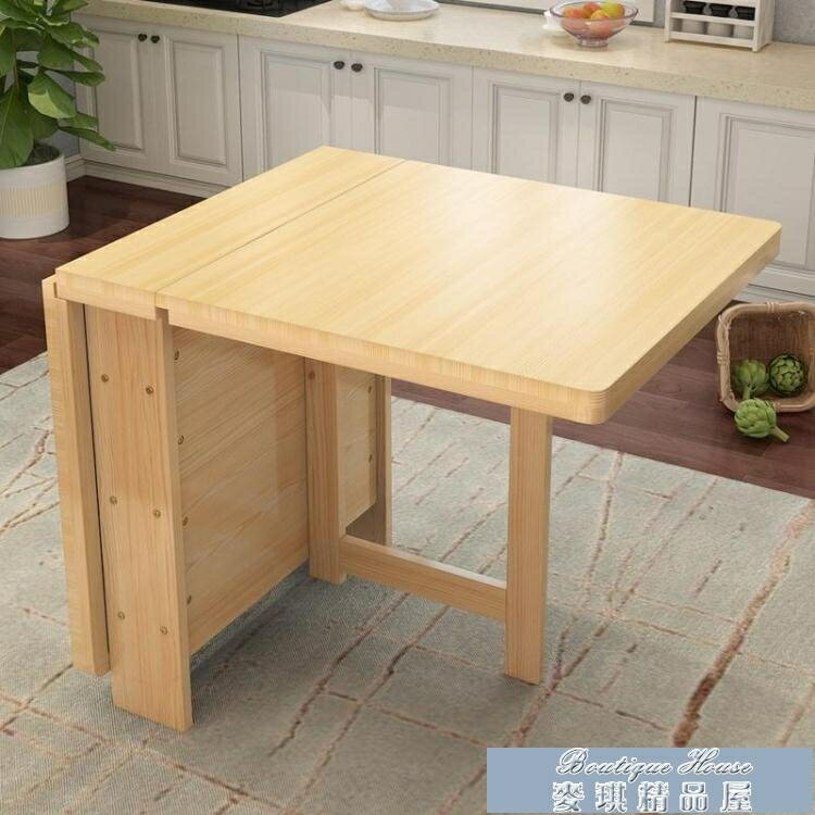 伸縮餐桌 實木長方形餐桌組合小戶型現代簡約多功能可伸縮折疊飯桌經濟型