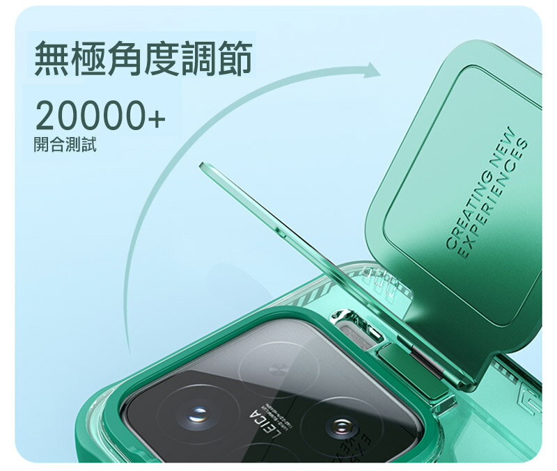 NILLKIN Xiaomi 小米 15 5G 冰空 Prop 磁吸保護殼(覆蓋版) 保護套 手機殼 雙料殼 鏡頭保護 可站立 鏡頭支架 防塵 鏡頭蓋 MagSafe 4