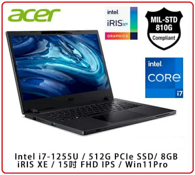 【2023.11 12代i7】Acer TMP215-54-7547 筆電 15FHD / i7-1255U / 8GB / 512GB SSD / W11P/