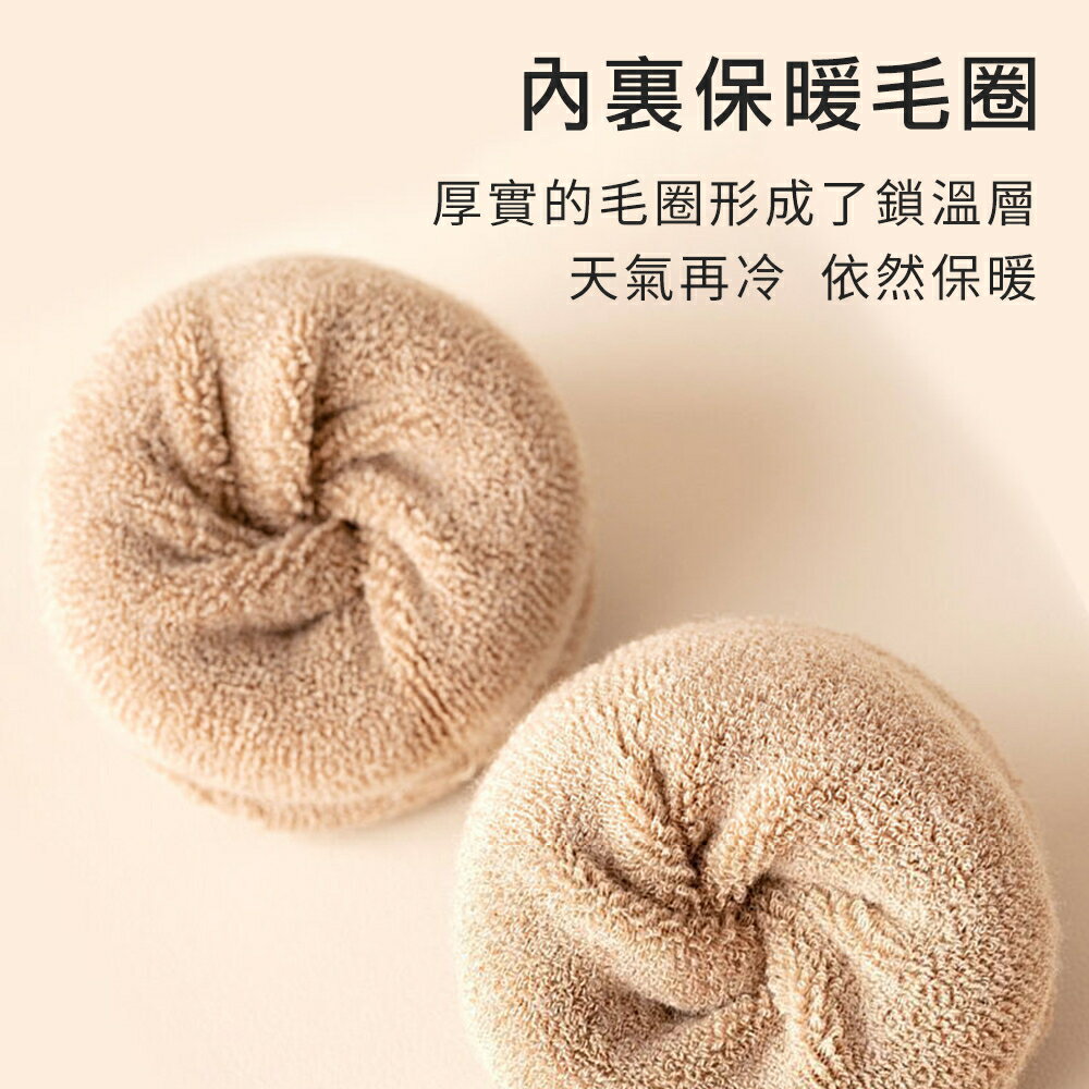 🧦熱銷現貨🇰🇷 韓版加厚保暖 長筒襪 膝上襪 高筒襪 長襪 女襪 長筒襪 素色襪 保暖襪 內搭襪 襪子 ｜丹丹悅生活 6