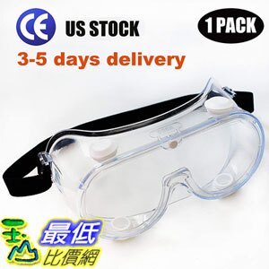 [9美國直購] WSGG 防疫眼罩 safety goggles, Anti-fog, Anti-splash, protective eyewear over the glasses for home and workplace(1 pack)