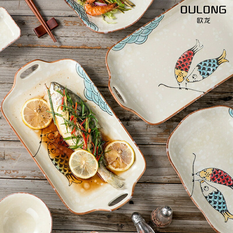 日式餐具陶瓷盤子菜盤雙耳長方形魚盤裝蒸魚盤家用創意個性大號碟