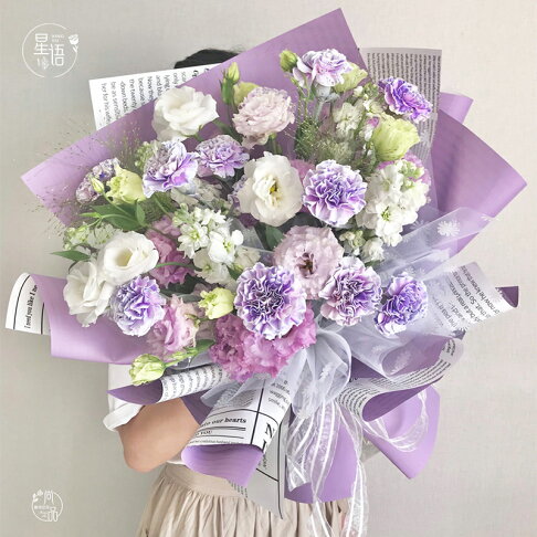 张鮮花韓式防水包花紙玫瑰花束包裝紙英文歐雅紙卡地亞 淘夢屋 淘夢屋 樂天市場rakuten 张鮮花韓式防水包花紙玫瑰花束包裝紙英文歐雅紙卡地亞 淘夢屋 淘夢屋 樂天市場rakuten