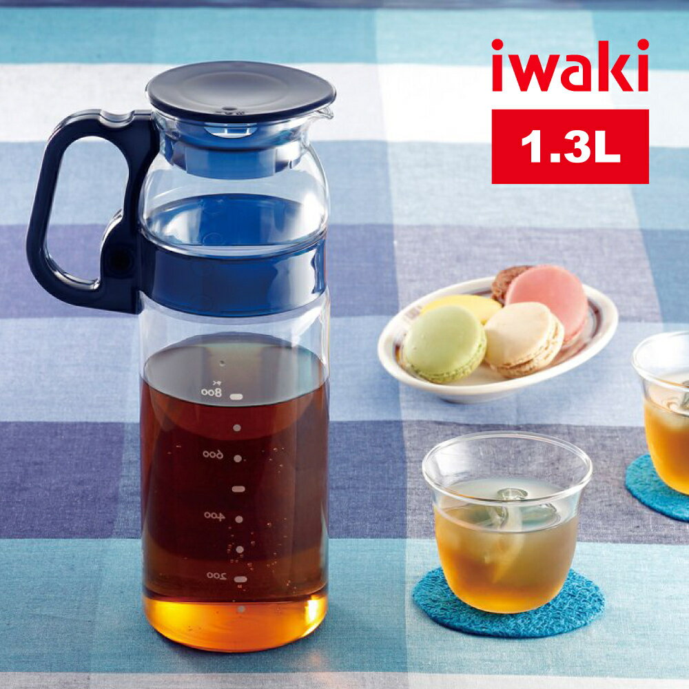 【iwaki】日本品牌耐熱抗菌玻璃冷水壺-1.3L