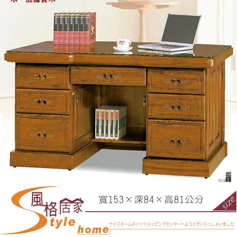 《風格居家Style》正樟木全實木5尺辦公桌(T009) 739-3-LF